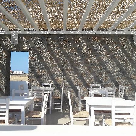 Pelagos Sunset Mykonos Town Εξωτερικό φωτογραφία