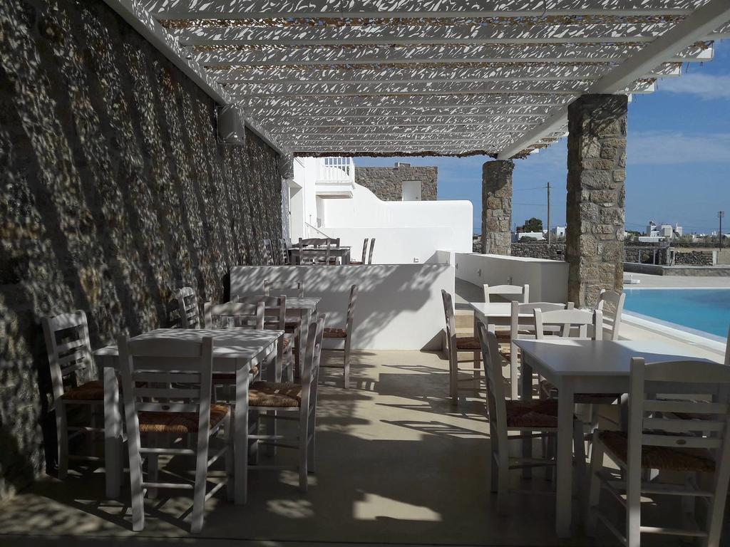 Pelagos Sunset Mykonos Town Εξωτερικό φωτογραφία